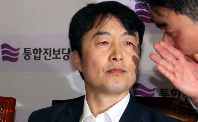 Vinovat pentru TRĂDARE! Un parlamentar sud-coreean a fost condamnat la 12 ani de închisoare