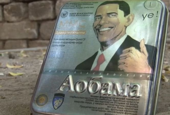 Cum a reuşit Obama să crească vânzările pentru Viagra de contrabandă fără să ştie