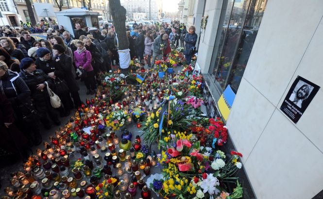 Parlamentul de la Kiev cere judecarea lui Ianukovici la Haga