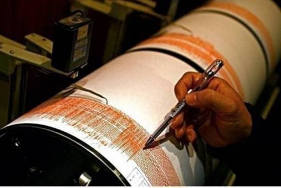 Cutremur cu magnitudinea de 6,7 grade în largul Japoniei 