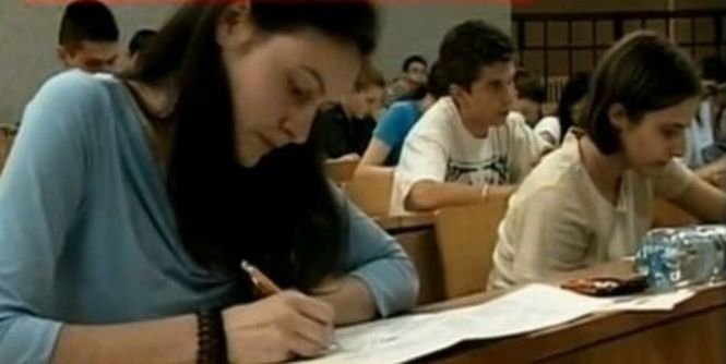 O singură facultate din România, printre primele 200 din lume