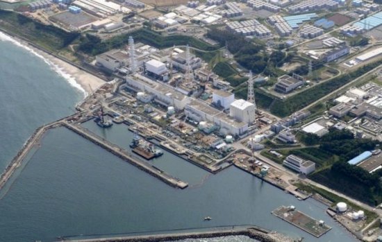 Japonia comemorează trei ani de la accidentul nuclear de la Fukushima
