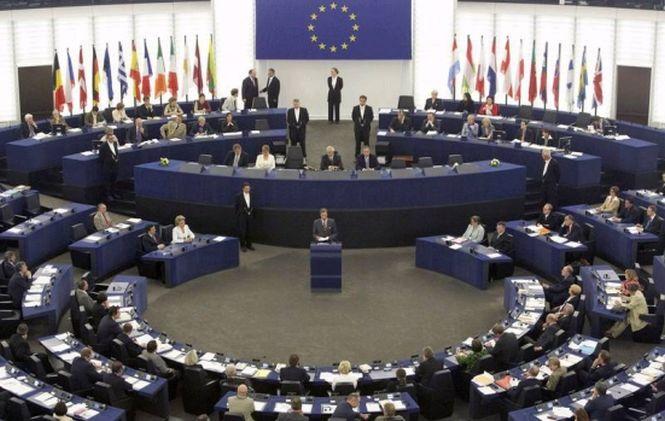 Europarlamentarii şi-au dat acordul pentru înfiinţarea Parchetului European
