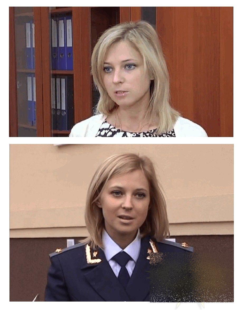 Acesta este noul procuror al Crimeii. Vladimir Putin a "uns-o" în funcţie: "Crimeea merită libertatea pe care numai Rusia ne-o poate da" 251554