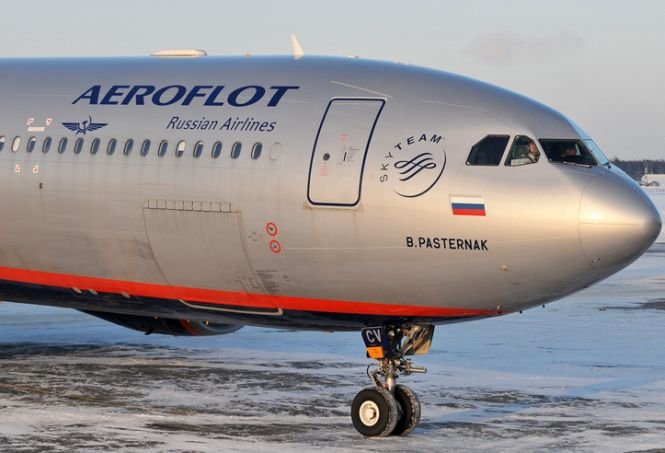 Companiile aeriene din Rusia evită spaţiul aerian al Ucrainei. Rutele aeronavelor, modificate