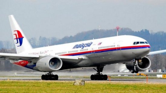 Căutările avionului malaysian AU FOST OPRITE