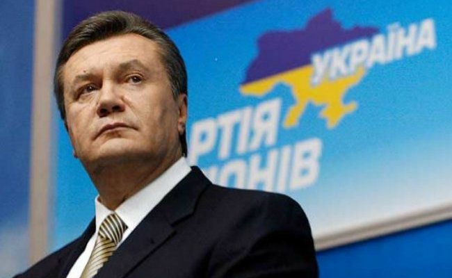 Viktor Ianukovici, suspectat de SPĂLARE DE BANI în Elveţia
