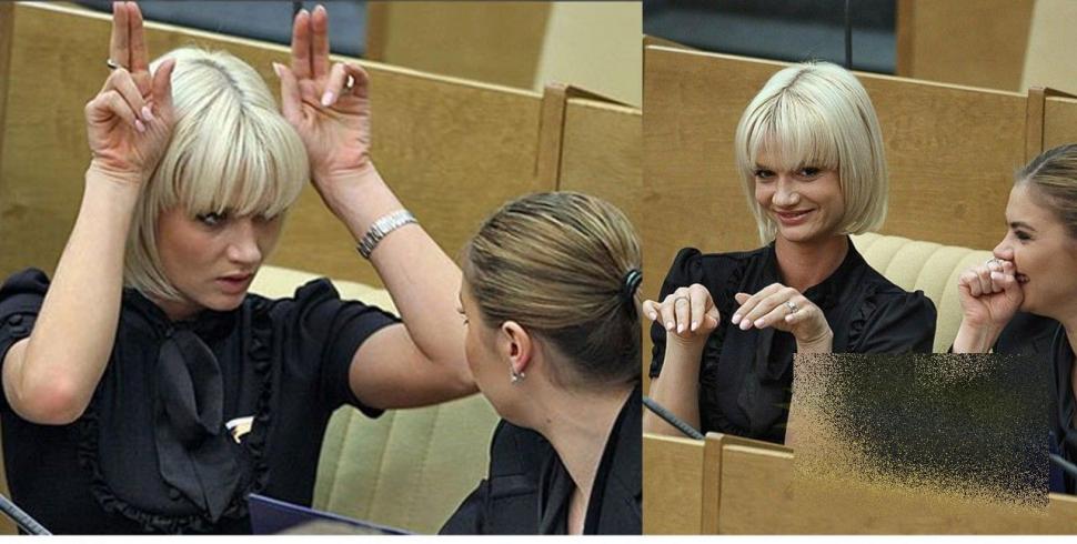 Ce fac PARLAMENTARII când cred că nimeni nu îi vede. "Aşa sunt votate legile la noi" 251844