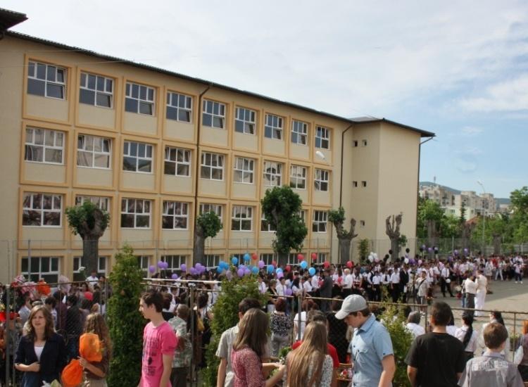 (P) Școala Gimnazială „Mihai Eminescu” din Zalău - o școală de viitor sub egida Regio 252660