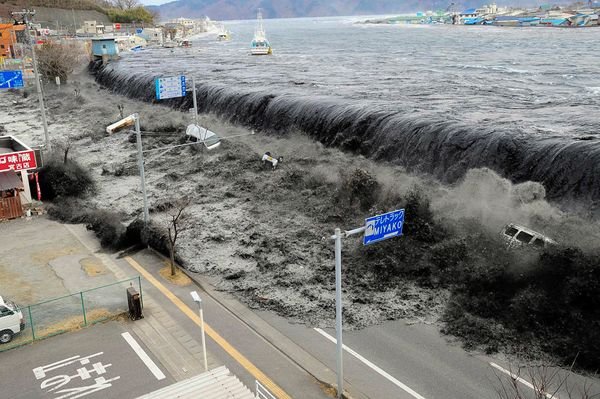 ALERTĂ DE TSUNAMI în Japonia, în urma cutremurului cu magnitudinea 8,2 produs în Chile