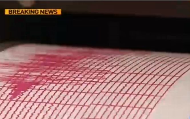 Cutremur de 4,7 în Vrancea. Seismul s-a simţit şi în Bucureşti