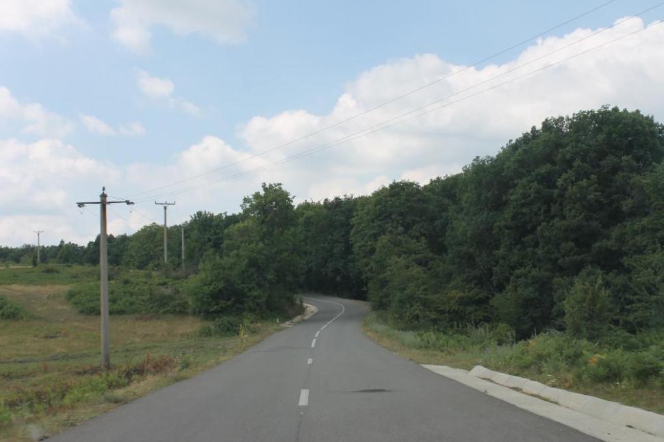 (P)  „Podul lui Dumnezeu” din judeţul Mehedinţi, reabilitat prin Regio 254313