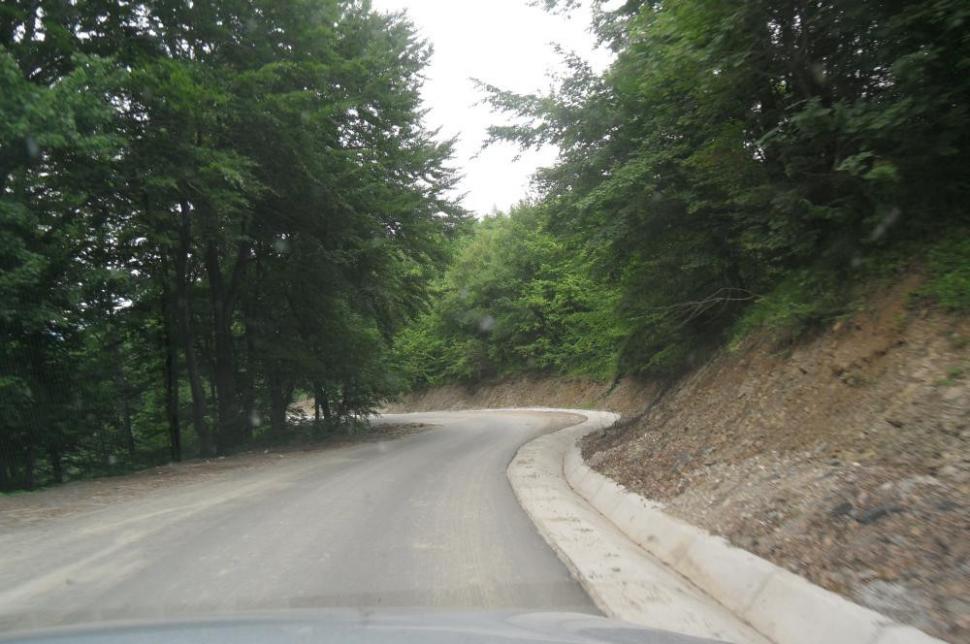 (P)  „Podul lui Dumnezeu” din judeţul Mehedinţi, reabilitat prin Regio 254316