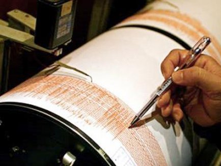 Un nou cutremur a avut loc în această dimineaţă în Vrancea. Vezi intensitate a avut seismul