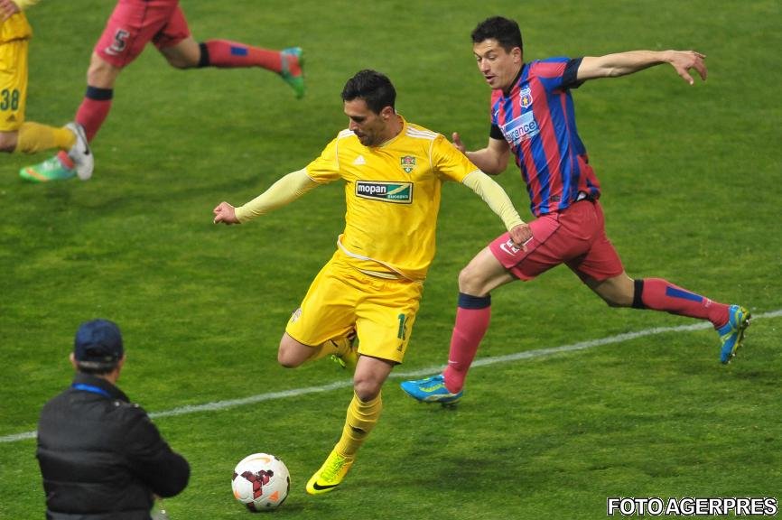 Steaua a suferit prima înfrângere în campionat, 0-1 cu FC Vaslui