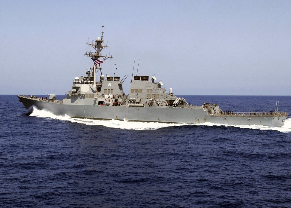 Distrugătorul american USS Donald Cook ajunge luni în Portul Constanţa