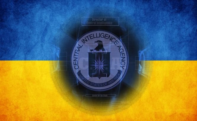 Serviciul de Securitate Ucrainean neagă consultările cu CIA