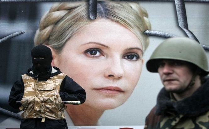SBU avertizează: Există ameninţări serioase la adresa Iuliei Timoşenko