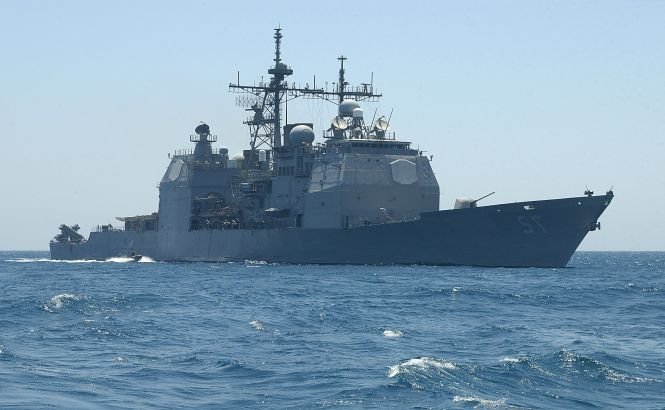 Un alt vas american de război va intra în Marea Neagră