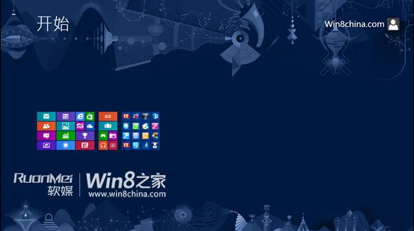 China interzice Windows 8 pe calculatoarele cumpărate de instituţii ale statului
