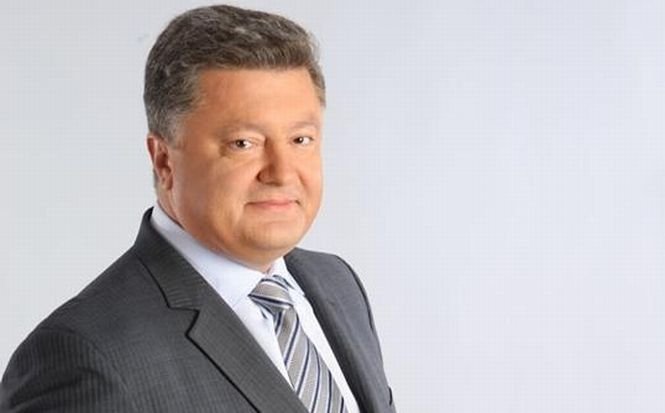 Cine este Petro Poroşenko - BASARABEANUL care a obţinut o victorie zdrobitoare la alegerile prezidenţiale din Ucraina