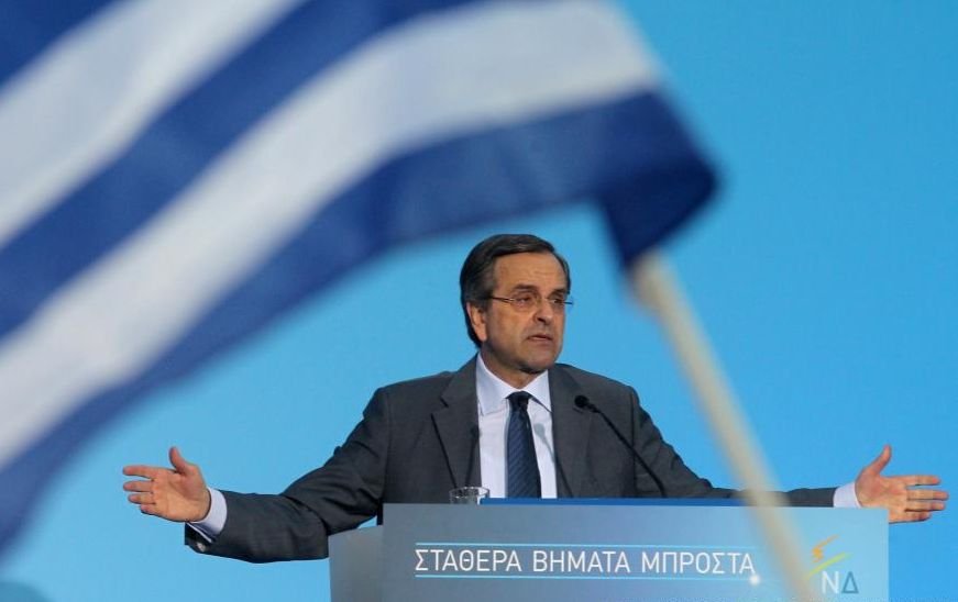 Guvernul Greciei a fost remaniat. Gikas Hardouvelis, noul ministru de Finanţe