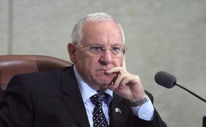 Reuven Rivlin devine al 10-lea preşedinte al Israelului