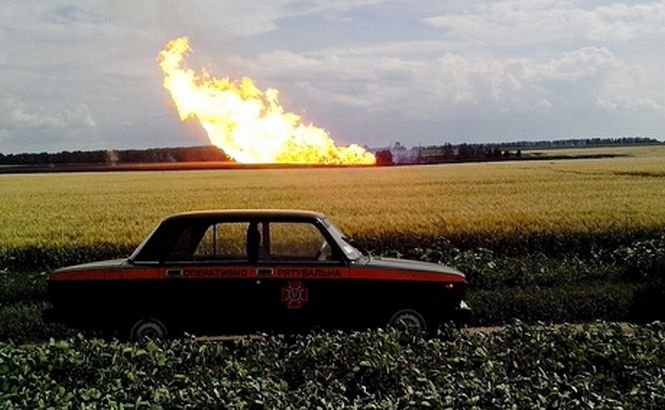 Explozia de ieri, a gazoductului din Ucraina, a fost provocată de o BOMBĂ