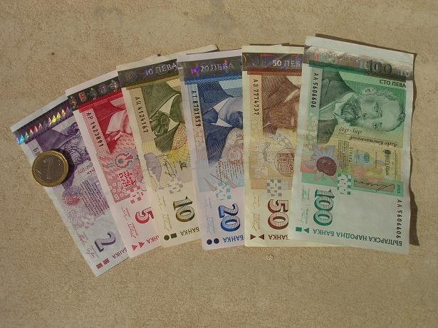 Autorităţile din Bulgaria investighează presupuse ATACURI asupra sistemului bancar 