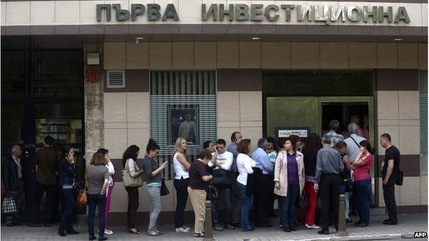 Scandalul băncilor din Bulgaria ar putea fi simţit şi în România. Analiza, făcută de experţii americani