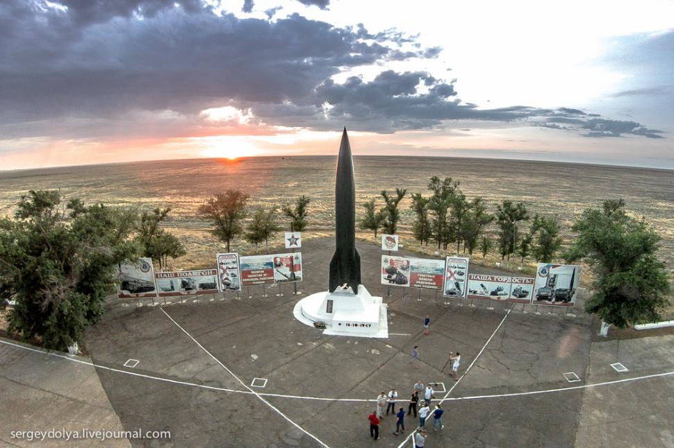 Oraşul ÎNCHIS. Znamensk, locul de unde s-a lansat prima rachetă balistică a ARMATEI ROŞII 266343