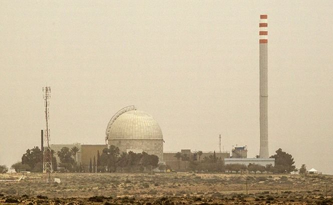 Hamas a luat la ţintă o centrală nucleară din Israel