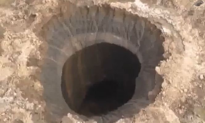 Oamenii de ştiinţă au descifrat misterul craterului format la &quot;Capătul Lumii&quot;