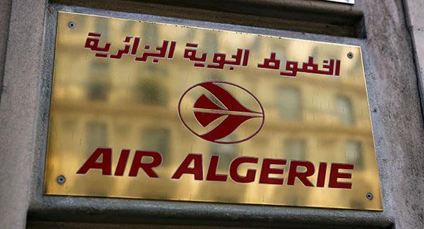 Care este cauza prăbuşirii avionului Air Algerie. &quot;Aceasta este cea mai probabilă ipoteză&quot;