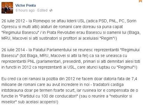 Victor Ponta: Congresul PNL - PDL este o reunire a nebunilor şi mişeilor