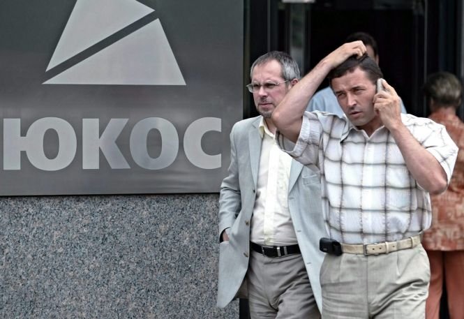 Rusia trebuie să plătească 50 de miliarde de dolari acţionarilor companiei petroliere Iukos