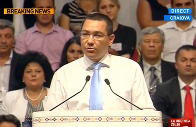 Victor Ponta şi-a lansat candidatura la alegerile prezidenţiale. &quot;Vreau să fiu un altfel de preşedinte al României&quot;