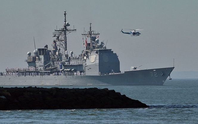 O navă de război a SUA a intrat în apele Mării Negre pentru a &quot;asigura securitatea şi stabilitatea în regiune&quot;