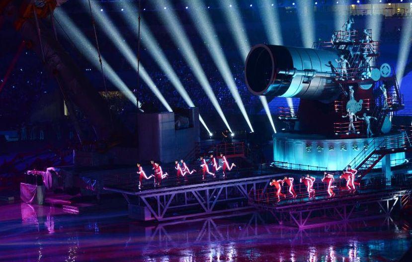 Au început Jocurile Olimpice pentru Tineret de la Nanjing 271906