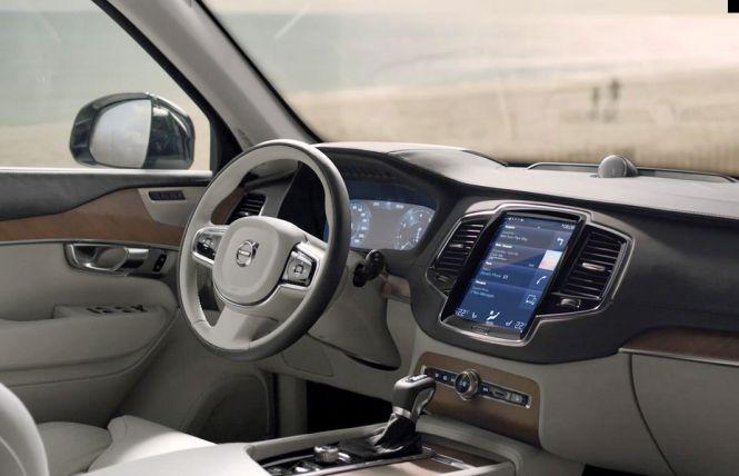 Volvo va lansa un nou SUV pe 26 august. Vedeţi caracteristicile modelului XC90 271991