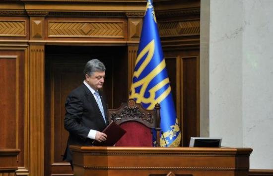 Petro Poroşenko vrea să dizolve Parlamentul Ucrainei