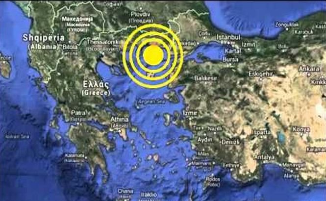Grecia. Un cutremur puternic s-a produs în regiunea Halkidiki