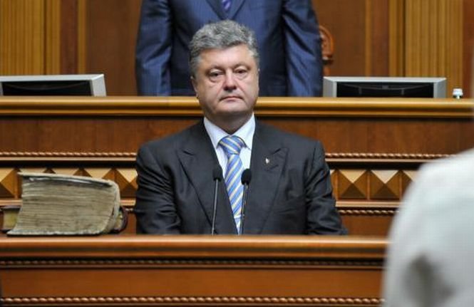 Preşedintele Ucrainei: Am decis să dizolv Parlamentul. Alegerile anticipate vor avea loc pe 26 octombrie