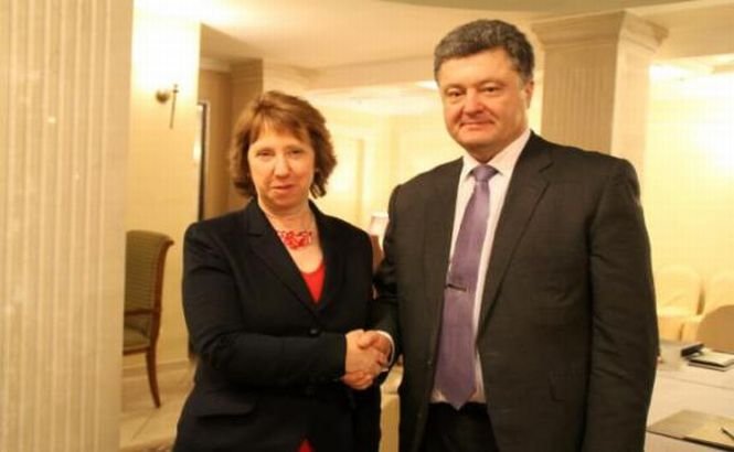 Ucraina va semna contractul de asociere cu UE luna viitoare