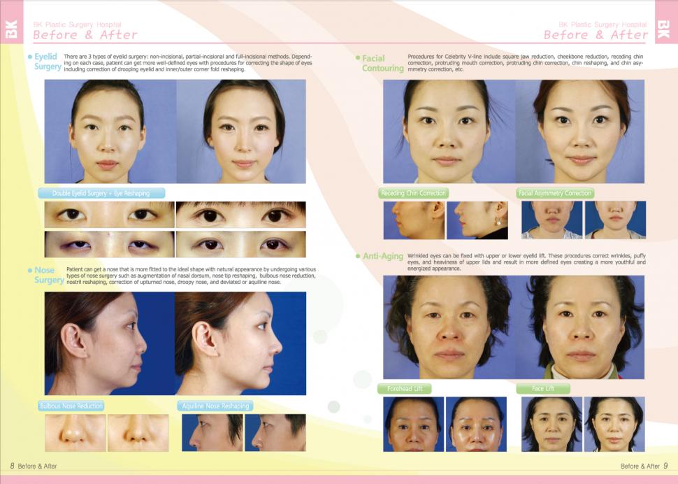 Cel mai luxos cartier din Seul, invadat de chinezoaice venite la cumpărături...de feţe 273468