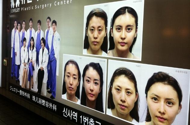 Cel mai luxos cartier din Seul, invadat de chinezoaice venite la cumpărături...de feţe 273474