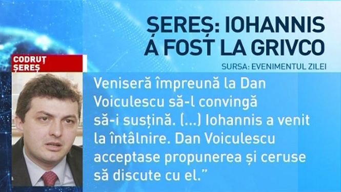 Codruţ Şereş: Iohannis a fost la Grivco în 2009