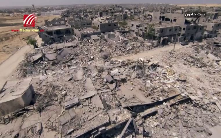 Imagini cu DEZASTRUL din Fâşia Gaza. Oraşe întregi au fost şterse de pe faţa pământului în urma bombardamentelor israeliene