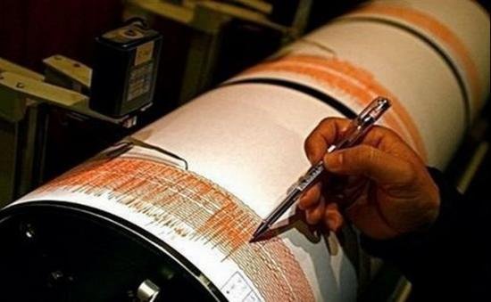 Un cutremur a avut loc sâmbătă dimineaţă în Vrancea