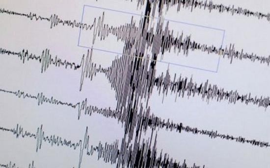 Cutremur cu magnitudine 5,3 în Grecia 